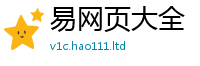 2025新澳天天正版免费观看而2025新奥天天开好彩新奥彩免费版